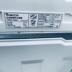 ✅ヤマダ電機洗濯機✅ ✅YWM-T60A1✅の画像