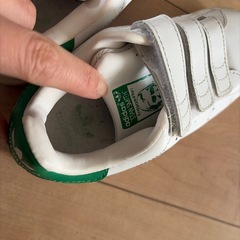 スタンスミス　17cmの画像