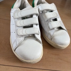 スタンスミス　17cmの画像