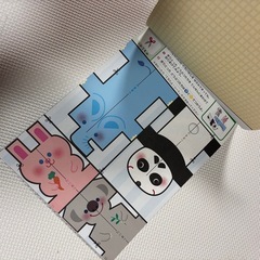 【定価5,200円以上】知育ドリル5冊 人気絵本まとめ売りの画像