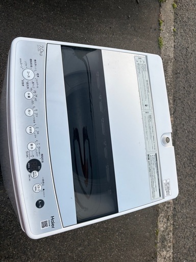 洗濯機ハイア-ル7kg
