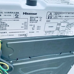 ♦Hisense 全自動電気洗濯機【2020年製】HW-K55Eの画像