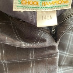 春日野小学校　標準服　ズボン　140の画像