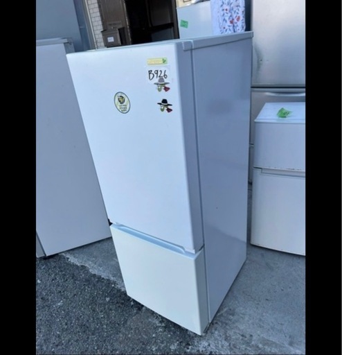 NO B926?福岡市内配送設置無料✨?YRZ-F15E1(W) 2ドアノンフロン冷凍冷蔵庫(156L・右開き) ホワイト