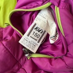 150モンベル　リバーシブル ジャケットの画像