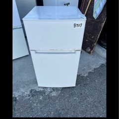 AT-RF85B-WH 冷蔵庫 TAGlabel by amadana ホワイト [2ドア /右開きタイプ /85L]の画像