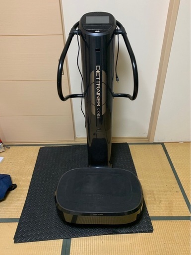ダイエットマシーン
