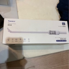 【新品未使用】掃除機 強力吸引 コードレス スティッククリーナー 充電式 コンパクト28Kpaの画像