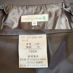 フォーマル ブレザー＆シャツのセット150cm 女の子の画像