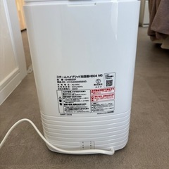 ニトリ　スチームハイブリッド加湿器の画像