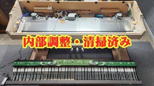☆送料無料☆★超美品★ YAMAHA 電子ピアノ YDP-163WA (17年製)