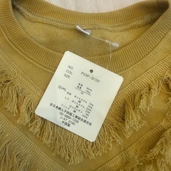 新品未使用タグ付き   子供90cm上下 裏起毛の画像