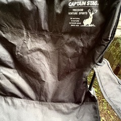 キャンプ チェア　アウトドア　CAPTAIN STAGの画像