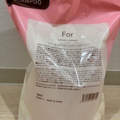 シャンプー、トリートメントの画像