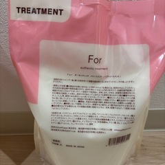 シャンプー、トリートメントの画像