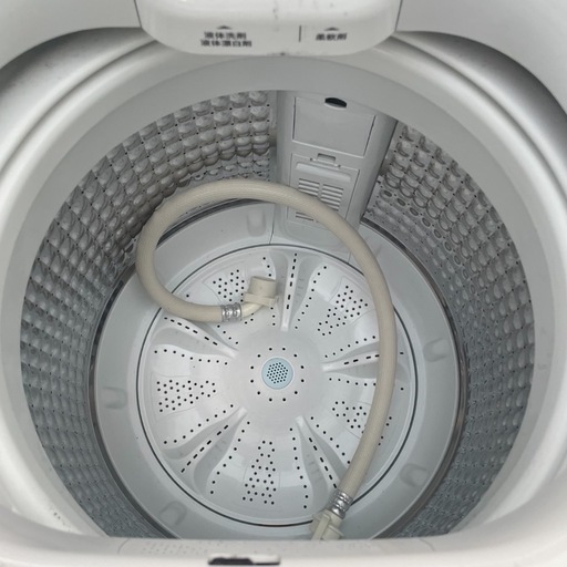 新生活家電2点セット販売【枚方市】
