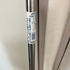 物干し竿の画像