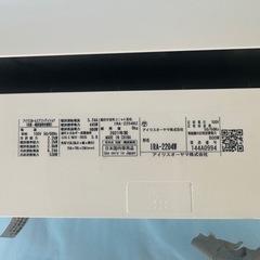 （引き渡し決定）アイリスオーヤマ　エアコン6畳IHF-2207W 2021年式の画像