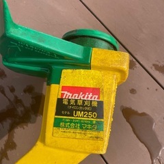 電気式草刈機の画像