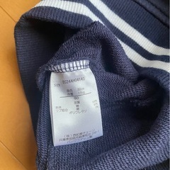 ベビーアウター80サイズの画像