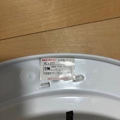 シーリングライト　２個の画像