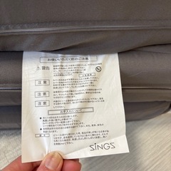 折りたたみマットレス　美品の画像