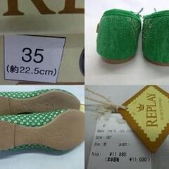 格安REPLAYフラットシューズ２２，５ｃｍの画像