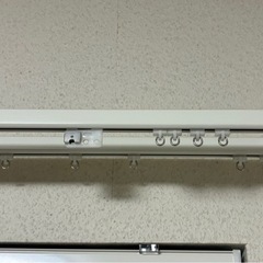 カーテンレールの画像