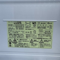 シャープ　ノンフロン　冷凍冷蔵庫 2019年製　美品の画像