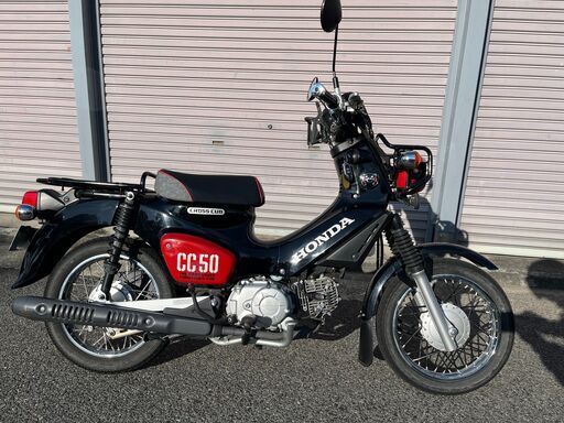 【整備済/自賠責2年付】ホンダ クロスカブ50 くまモンVer.（AA06）黒カスタム・機関良好！