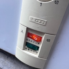 ハイアール冷凍ストッカーの画像