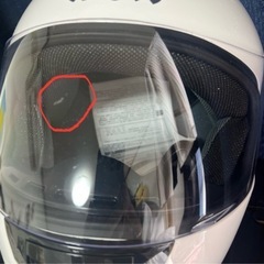 ヘルメットの画像