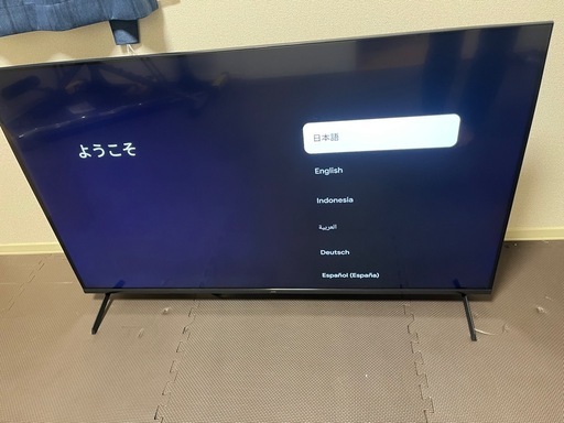 JVC 50インチ 液晶テレビ JL-50N4L