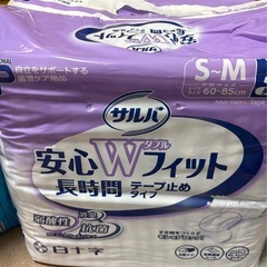 【開封品あり】介護用おむつ 防臭袋など 4点まとめ売りの画像