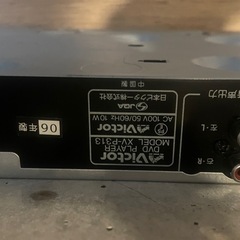 DVDプレーヤーの画像