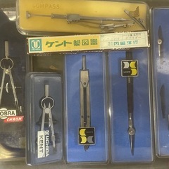 製図 rOtring uchida KENT LION ARM ロットリング ライオン ケントの画像