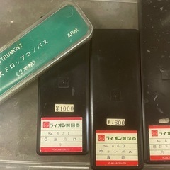 製図 rOtring uchida KENT LION ARM ロットリング ライオン ケントの画像