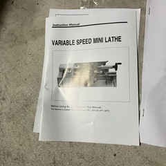 卓上旋盤の画像