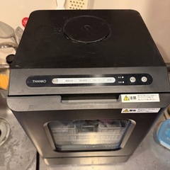  タンク式食洗機 ラクアmini Plusの画像