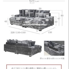 ソファベッド　デイベッド　ラッシュルーム　無印ニトリイケアの画像