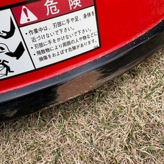 芝刈り機　GM530Dの画像