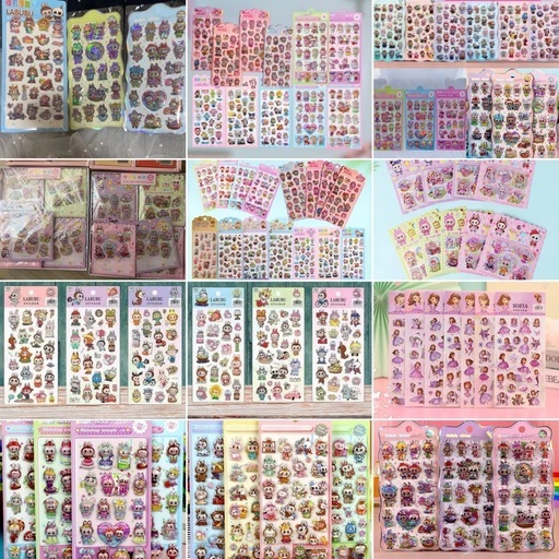 26閉店-在庫処分-新品320枚