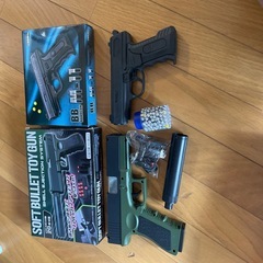 トイガン３点セットの画像