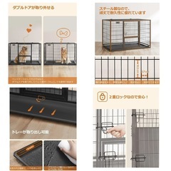 FEANDREA 犬 ケージ 大型犬用 ダブルドア付き トレー付き ペットケージ 大型 組立簡単 室内外兼用 ペットサークル 幅122x奥行74.5 x高さ80.5cm 犬 ゲージ PPD003B01V1の画像