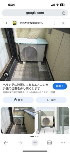エアコン6畳 2025モデル
