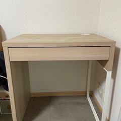 パソコンデスクの画像