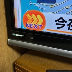 本日限定　SHARP 42型　テレビ の画像