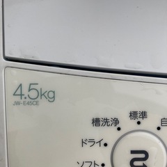 【成立済】🌸2021年製 ハイアール4.5kg洗濯機🌸の画像