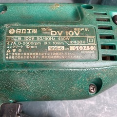 HITACHI DV 10V 電気ドリルの画像