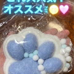 🩷スクイーズ納品しました❣️ - 地元のお店